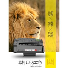 a274f6b45d6ab6630b9d409e1ec0e71de962e696d3441f813b7c262044aa.jpg