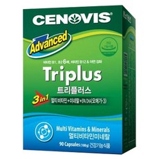 [50세이상] 세노비스 트리플러스 50+ 90캡슐, 1개