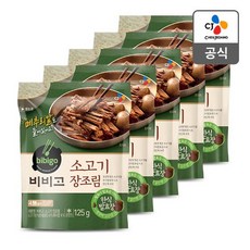 CJ제일제당 [CJ 제일제당]비비고 소고기장조림 125g x 5, 단품없음