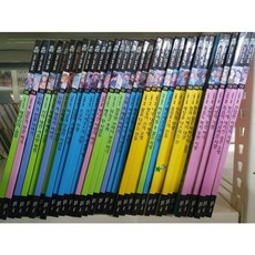 눈으로보는그리스신화