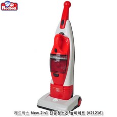 레드박스스탠딩청소기