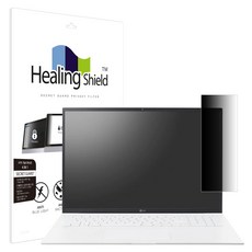 노트북17인치보안필름