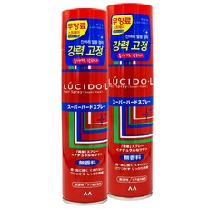 루시도엘 헤어스프레이 슈퍼하드 293ml x 2개