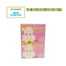 a9634bc2f809f2555dd5c04be457400612ec05cc35e0ceb36b46706a8ce2.png