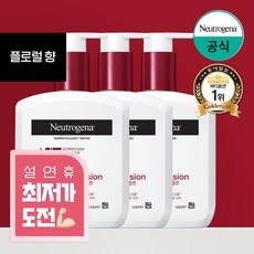 뉴트로지나 인텐스 리페어 시카 에멀젼 바디로션 (플로럴향), 310ml, 3개