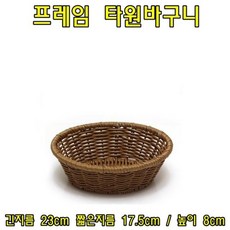 2e6a96d16b34ad542cc054d8884b8f272e6a98250c5bc0317ec2d6aeee07.jpg