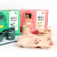 열에 강한 어린이용 건강한 공룡 식판세트 밀 소재, 1공룡식판세트-그린, 1세트