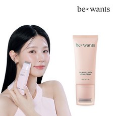 올리브영괄사크림-추천-상품