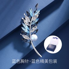 eb7fe6708f1f5398ff4189fac8a8801c018267da7085579b923a2e1b5d6c.jpg