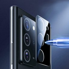 글라스렌즈sonyccd급