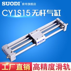 ccdfa5e75dea4f2e81d96d2c216bb177e69eae00e436e6f85a8dd7ed493f.jpg
