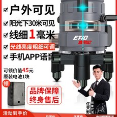 수편기