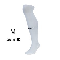 공 인원 판 남자 롱스타킹 스포츠양말 내마모성 땀 흡수 수건 내막 SX6830, SX6830-100M （38-41 ）