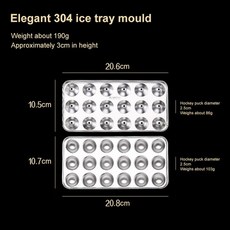 신형아이스크림레볼루션]아이스크림제조기아이스크림메이커아이스크림볼