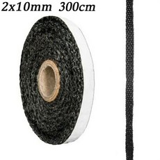 접이식차콜스타터