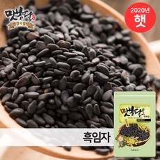 맛봉달 2020년 흑깨 흑임자 흑참깨 수입산, 1개, 1kg