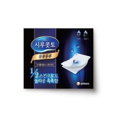 이니스프리세안밴드