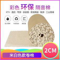 523a70822f135a038a71436e1c50d23f37d87a3522a3d4af47e8ca3dd10b.jpg