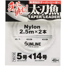 선라인갈치테이퍼리더