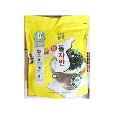 //상품명