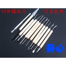 05e40835c9b30ea50b37fc81afeeeeab4c189ec323537a62b61705dc1ebc.jpg