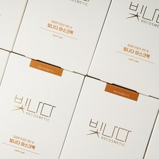 클라린스데일리화이트닝