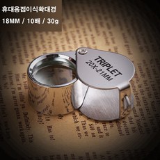 //상품명