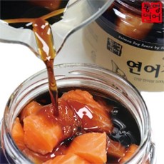 [국내산 통영 연어장] 500g, 1개구매시배송비2500원추가