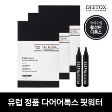 다이어톡스 핏워터 활성탄 디톡스 클렌즈 주스, 3박스, 200ml