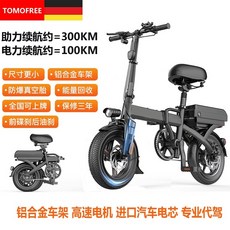 b2b87e5b03bee346cf980fb0a8ae1faf2b3294fbbb119c61332a9f9398fc.jpeg