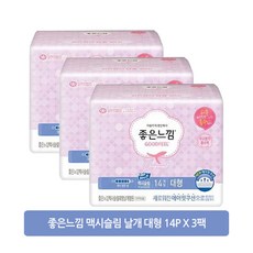 좋은느낌 맥시슬림 날개 대형 생리대 14매입 X 3팩, 단품, 단품