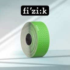 엑스트림바테잎