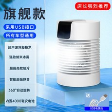 지게차에어컨