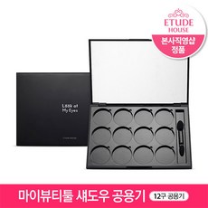 //상품명