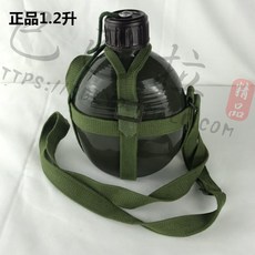 ff47629d60b75cc1ff531ac4895f38aa20d50615a112e5051c1f1cf2044a.jpg