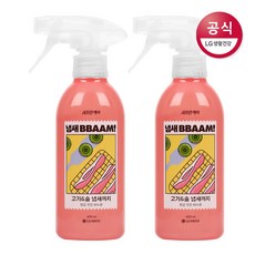 [음식냄새 싹!] 샤프란케어 냄새뺌 비누향 섬유탈취제 2개