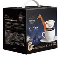 핸드립 케냐 싱글오리진(7g X 50개)+핸드립드리퍼 50개, 7g, 50개, 1개, 50개입