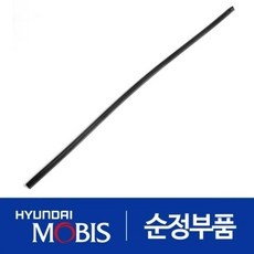 순정 와이퍼 리필고무(운전석쪽) (983513X100) YF쏘나타 YF쏘나타 하이브리드 올뉴 프라이드 아반떼MD, 1개