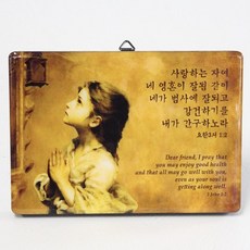 09eda52080f7e3737bf136fd278a7300e00eec5cf348b8fad99bc3a3f59a.jpg