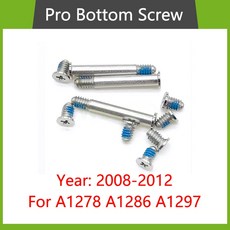 맥북c타입시건장치