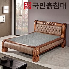 국민흙침대 2인용 돌침대 퀸 흙침대 Q스코피오, 춘천옥볼