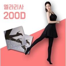 엘라리사 마이 슬림핏 타이즈200D