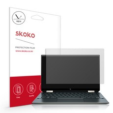 hpspectre노트북액정보호필름