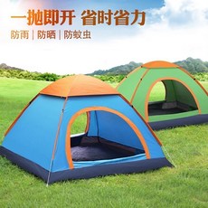 d54be6009ce46a6a4e8ef8d9914b52303816d2a82444d9ff815e18b7bd25.jpg