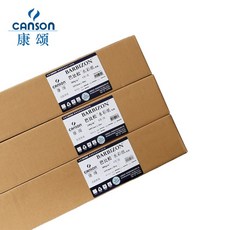 JingChaoGang 캉 송 롤 워 터 페 이 퍼 300 g 바 비 수채화 지 는 전지 굵 은 주름 / 잔 10m 1 권 [10m 권], 상세페이지 참조