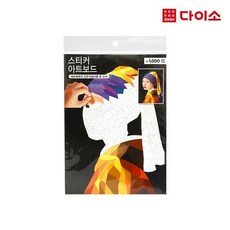 610e4178a584e5d0a9cb1af2e65448c48cdb9eb987c7002c359c5384aeec.jpg