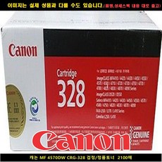 caf40aa2b3365b820fb79f252896141d3b440eaabeca670c9c7c7fd89584.jpg