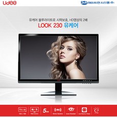 lx에디톤