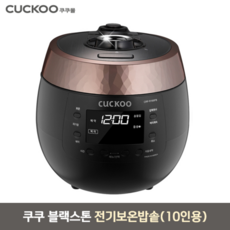 crp-r108fb