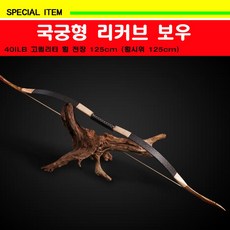 ce8e248a3adf8f10efe5fdb721fe0a8c911aa6dbc0cd4346c1ebbc819983.jpg
